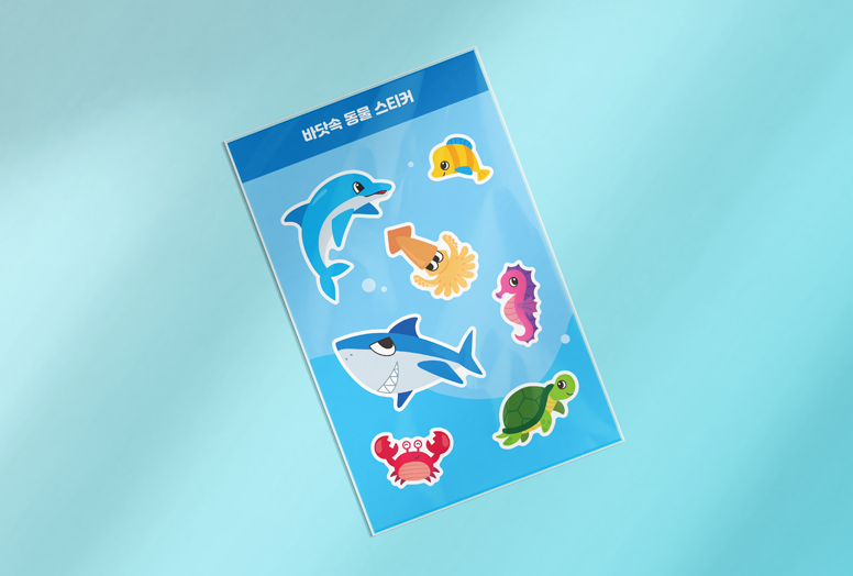 스티커팩 이미지 1