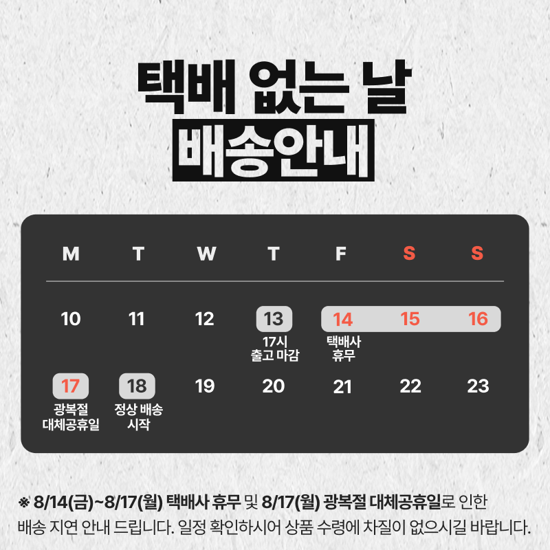 팝업 타이틀 삽입