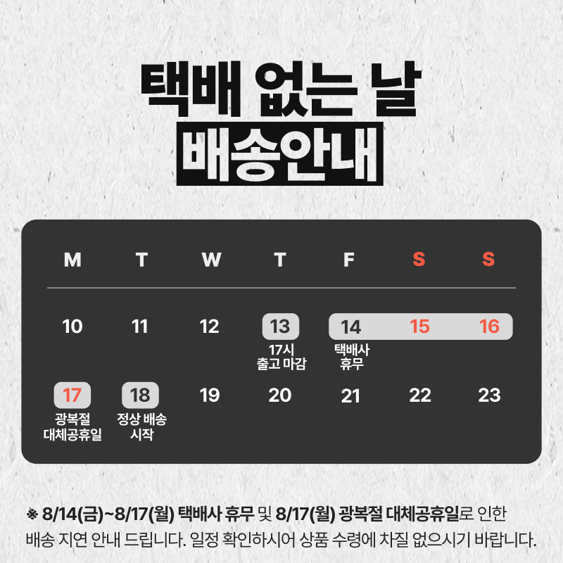 팝업 타이틀 삽입