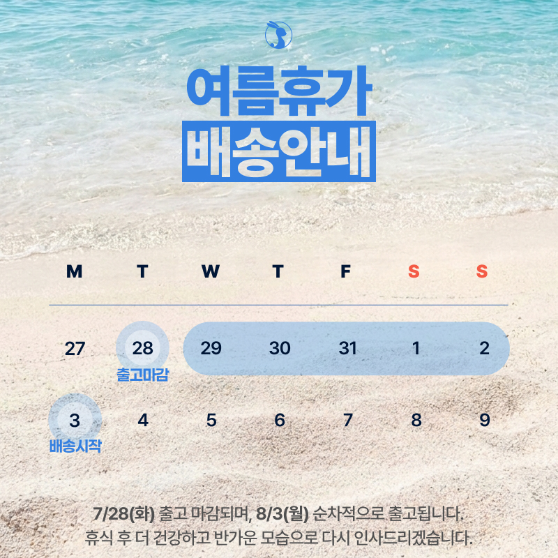 팝업 타이틀 삽입